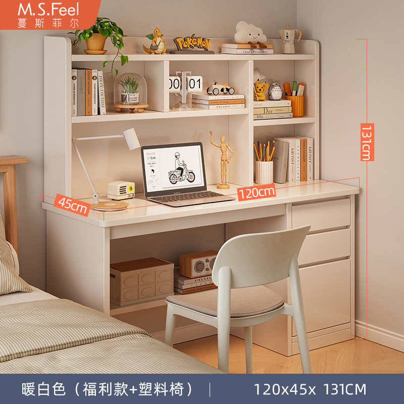 机の学生の家庭の本棚の本棚の一体のコンピュータの机