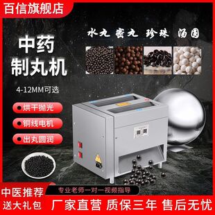 ������ș����C����ș�����CС��ˮ�������Ԅ�������A�Cș��C