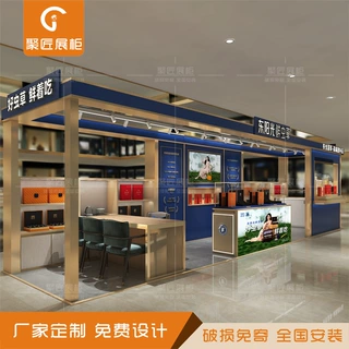 商场中岛东阳光鲜虫草参茸柜滋补品展柜海参燕窝虫草药材展柜定制