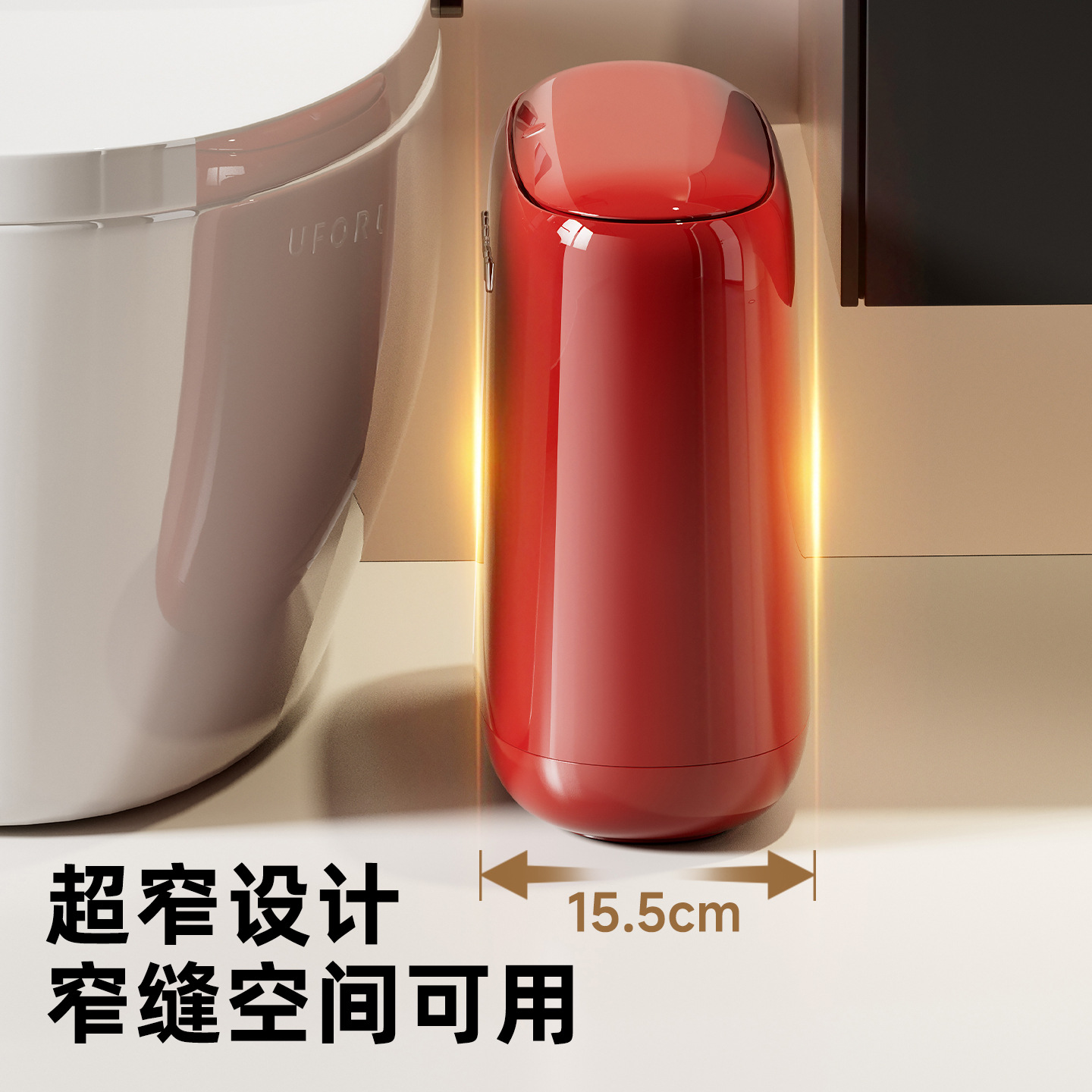Big capacious waterproof garbage can for home use