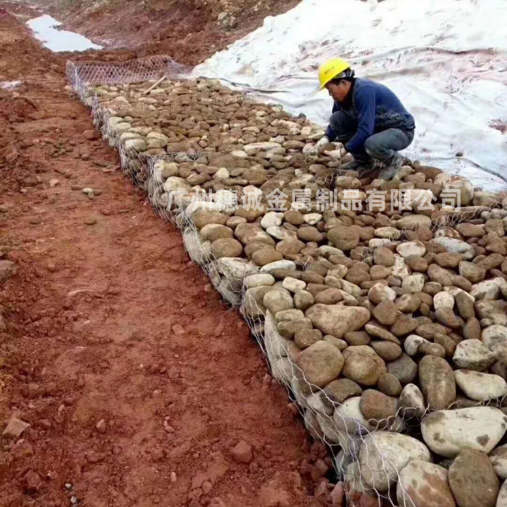 水沟治理5%锌铝合金生态格宾笼pvc包塑石笼网水利工程雷诺护垫