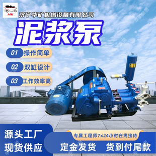 ��ʽ�p���OӋ���{�� ����Ч�ʸ����{�� BW320-Z�����{��