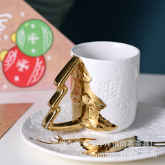 ヨーロッパ式クリスマス祝日プレゼントマグカップオフィス家庭用大容量朝食カップコーヒーカップカップカップギフトカップ