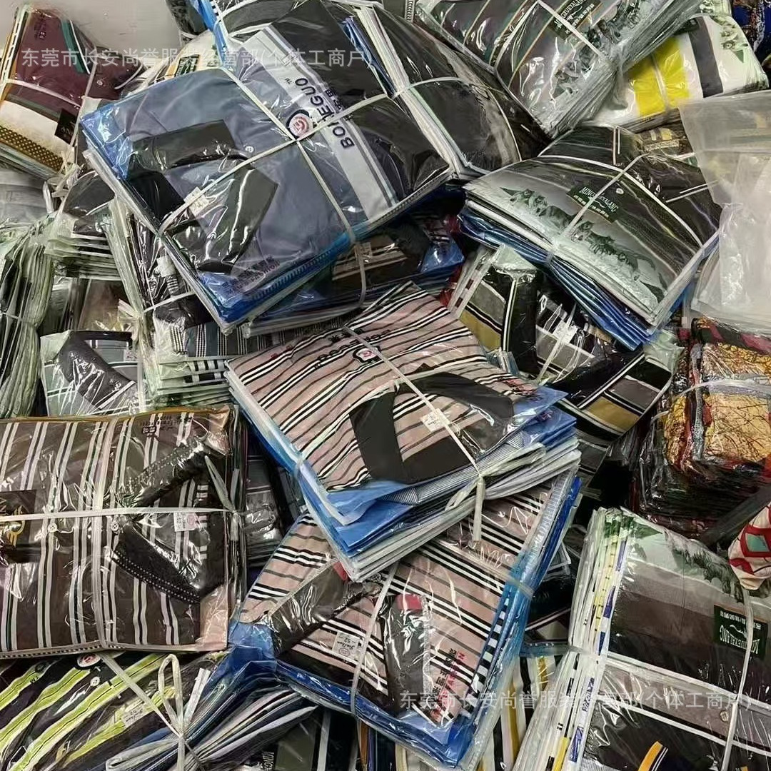 Summer Men's Short-Sleeve T-Shirt Striped Middle-Aged Business Polo Shirt with a Loose Fit, Assorted Styles, Streetwear, Foreign Trade Supply