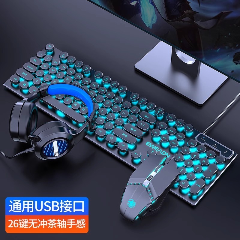 真機械手触りパンクキーボードマウスセット復古丸キー有線デスクトップパソコンのノートパソコンのオフィス|undefined