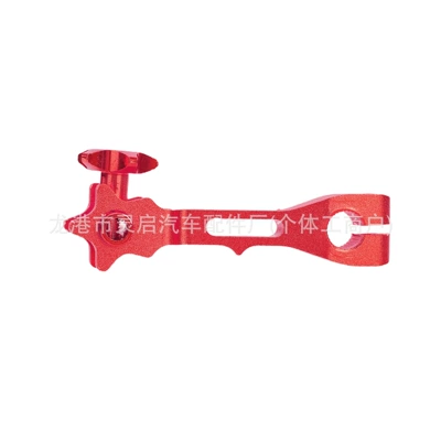 Motorcycle Modification Accessories Brake Rocker Arm Aluminum Alloy Lever Five-Pointed Star Rocker Arm Universal Bracket Brake Lever (Motorcycle Handle Cover) - red