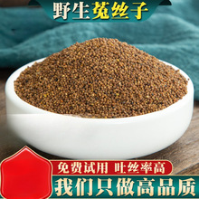 Ұ˽z500g˃ýzˮ˽zݲș۾²