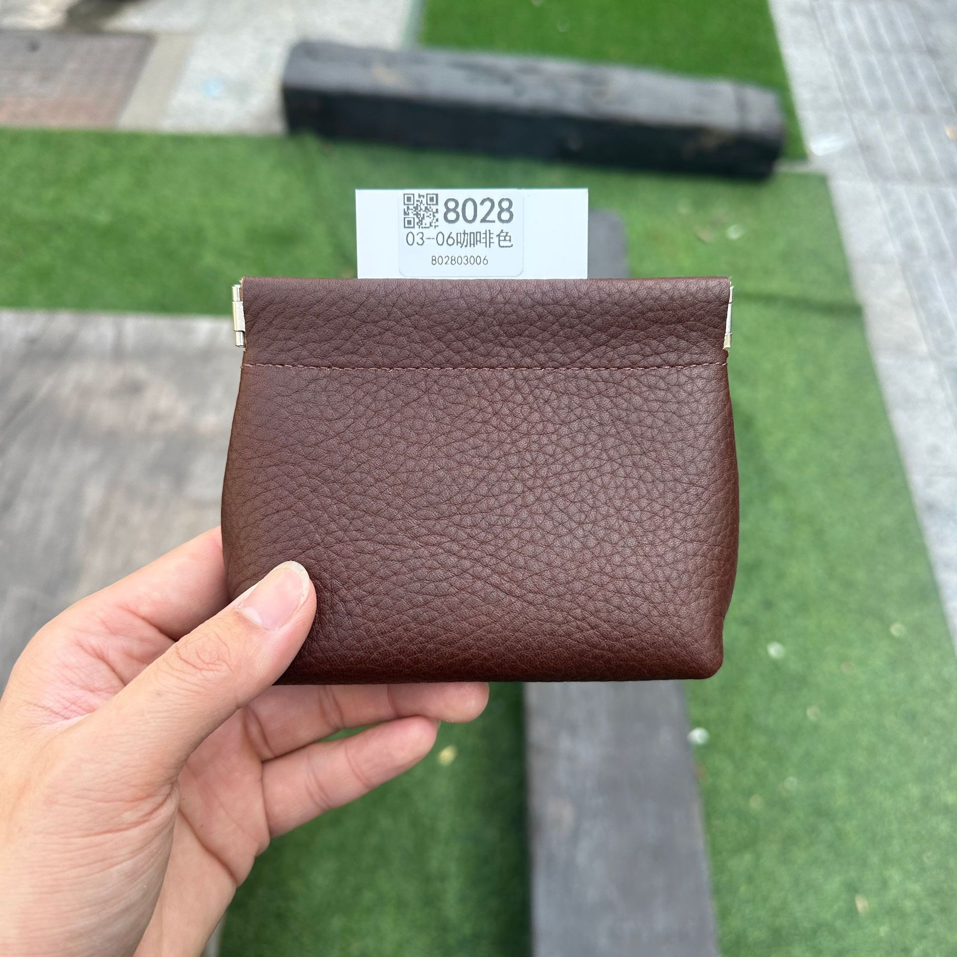 03-06 커피색