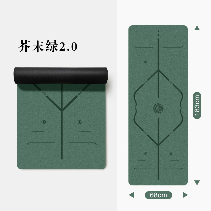 고고급 머스타드 그린 [YOGA 자세라인]