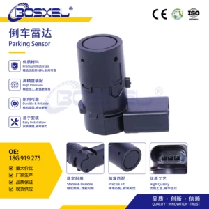 18G919275 is a manufacturer of ABS wheel speed sensors, available in stock for Volkswagen, Audi, and Porsche