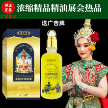 Т�S��̩����s����ֲ�ﾫ��������߱���������aˮ�ؔ�չ���aƷ