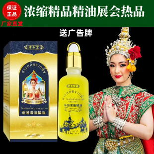 Т�S��̩����s����ֲ�ﾫ��������߱���������aˮ�ؔ�չ���aƷ