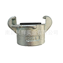 ɰ����צ���^   SANDBLAST COUPLING HOSE ENDɰ��ɰ�ܽ��^