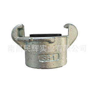 ɰ����צ���^   SANDBLAST COUPLING HOSE ENDɰ��ɰ�ܽ��^