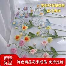 �ֹ�����ë��������ƷС�r���h�����滨�͏d�[���廨���仨��