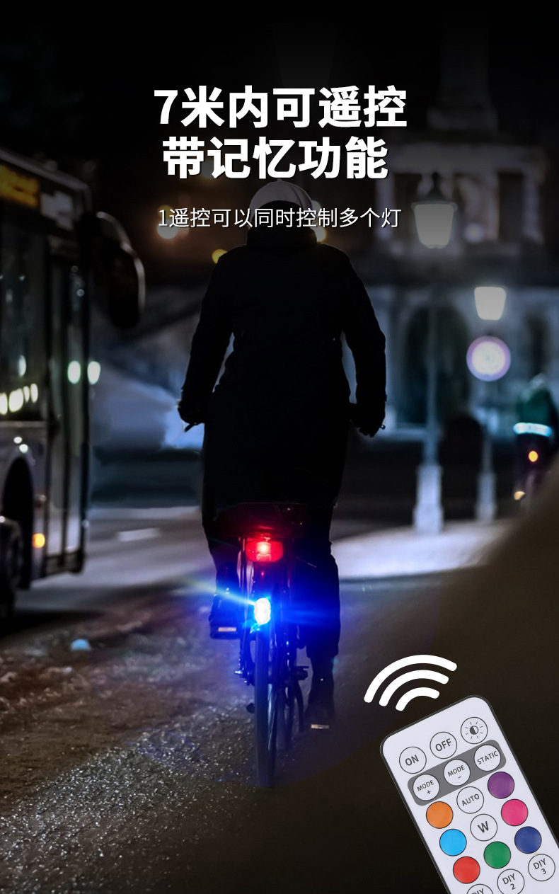 Cross-border wireless remote control aircraft lights car and motorcycle universal charging flash warning lights drone pilot lights