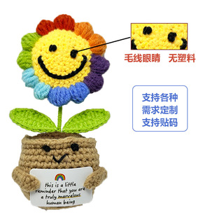 �羳�¿��Ʒë���h�����տ�����õ����滨�辰�ٻ��[�������b�