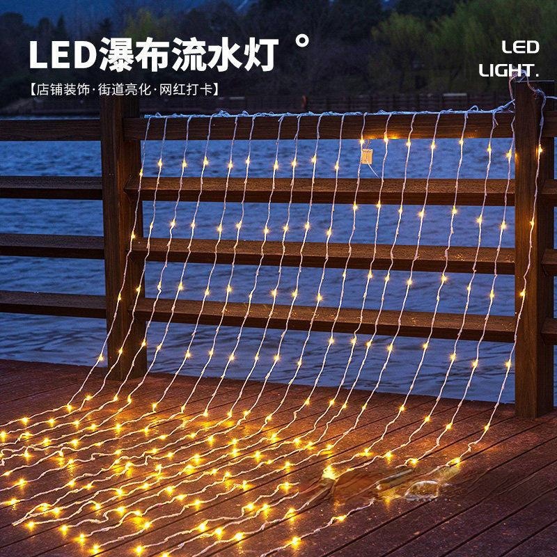 2026 nueva lámpara de correa iluminada lámpara de atmósfera lámpara de cascada colorida lámpara de flujo dinámico lámpara LED cadena de lámparas