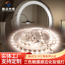 5V2835ɫ60/120|_PyRRLED􎧿ɶ