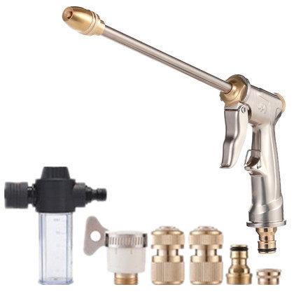 Metal Car Washing Water Gun High Pressure Household Car Washing Artifact Powerful Booster Nozzle Large Water Rash Multi-Functional Antiaircraft Gun