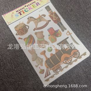 Cross-border supply PVC glue-free static sticker glass sticker vehicle color printing static sticker