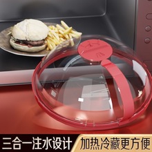 ΢���t���R�w�͸ߜ����w�Ӽ���ʳƷ�����ϼӟ��w���ß���ֱ��r