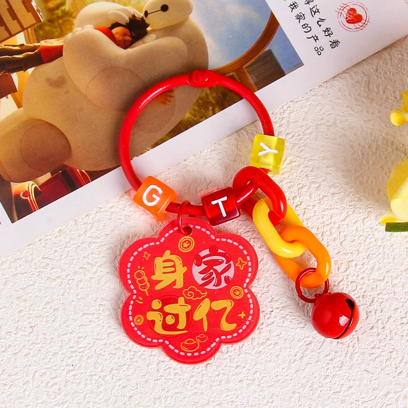 Brand creative acrylic protective amulet, keychain, transparent pendant, bag decoration, decorations