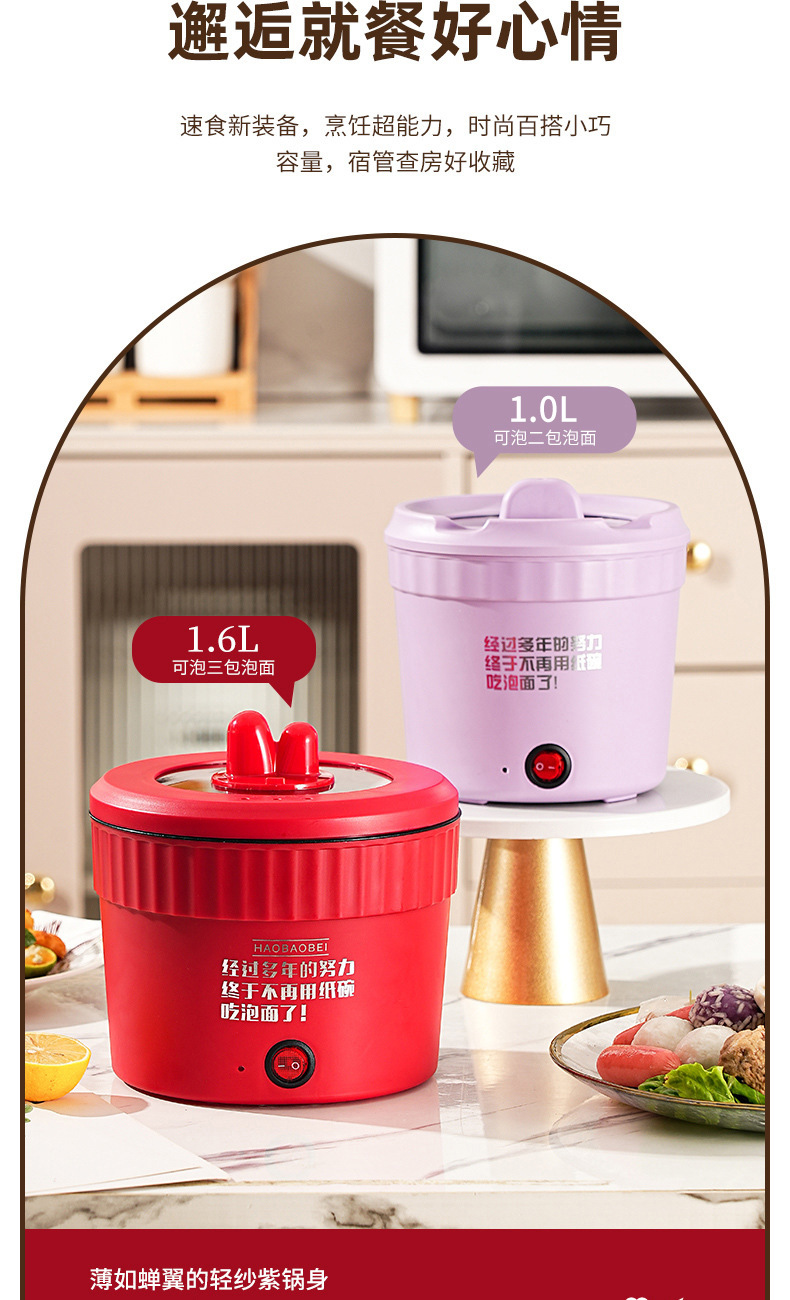 微信图片_20230919160711