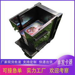 単発カード自動包装トラック袋付きトラックカード機工場現物卸売りはカスタマイズをサポートしています。