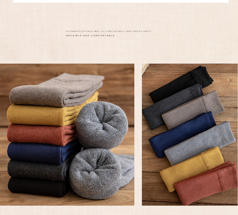 毛圈袜套 (15).jpg