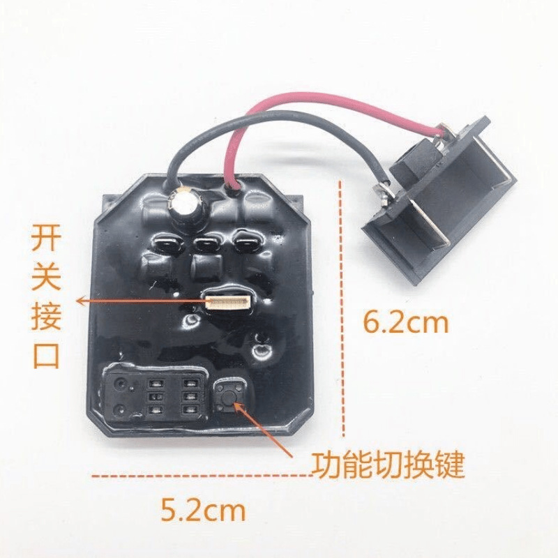 大艺款无刷电动扳手控制板 2106款无刷电动扳手开关控制板
