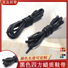 �F؛��ɫ�ķ�Ϟ�|Ь�� ѝ���������K���K1.2�׾��������Ϟ�K����