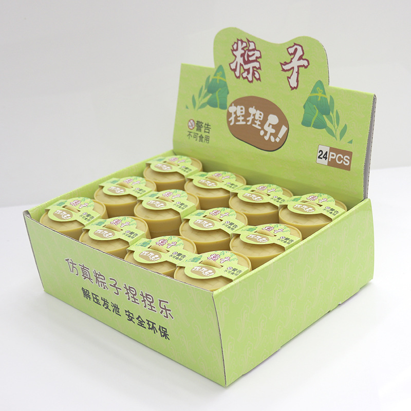 端午节礼品TPR蒸笼粽子 解压神器减压捏捏乐仿真食物模型玩具批发