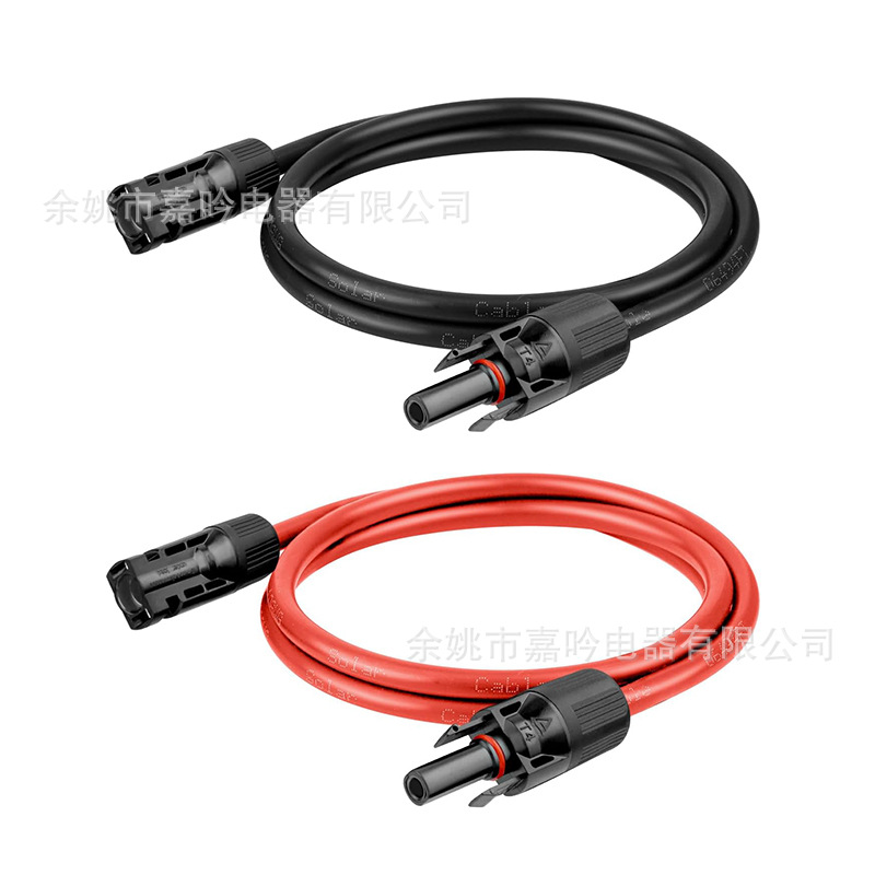 户外6平方MC4太阳能电池板公对母镀锡铜光伏连接器电源线量大从优