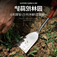 錳鋼鍛打農用挖蒜小鏟子栽花種植薺菜蒲公英野菜專用鏟刀戶外挖土