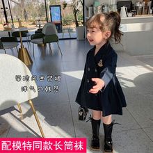女童春秋装新款学院风2022韩版儿童西装连衣裙外套宝宝洋气公主裙