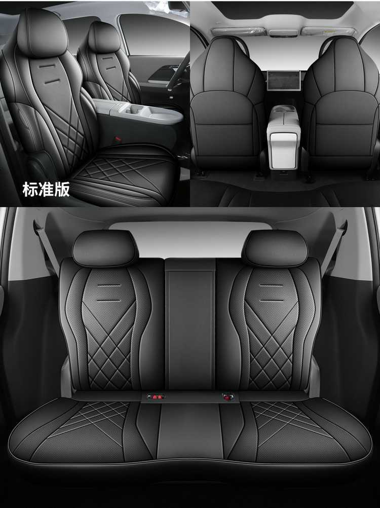 Specifically designed seat cushion and car seat cover for the Arcfox Koala S, suitable for all seasons, breathable and odorless
