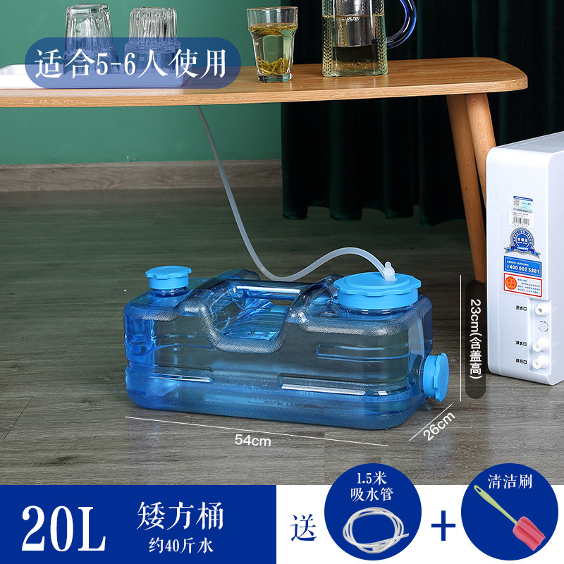 茶器はお茶のバケツを入れます。|undefined