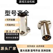 ��䓃��~ʯī�~��ֱ���S�� OGF61/OGF62-d8 10 12 16 20 25 30 35