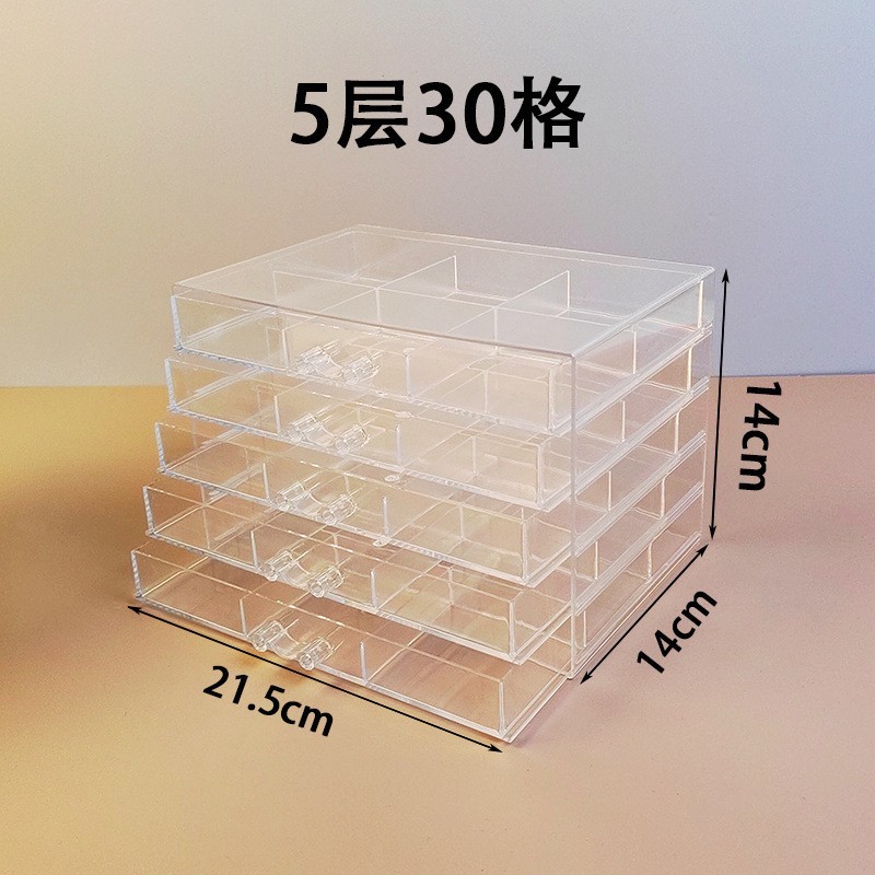 工場直売引き出し式ジュエリー収納箱透明引き出し式イヤリングピアスネックレスアクセサリー箱アクセサリー箱|undefined