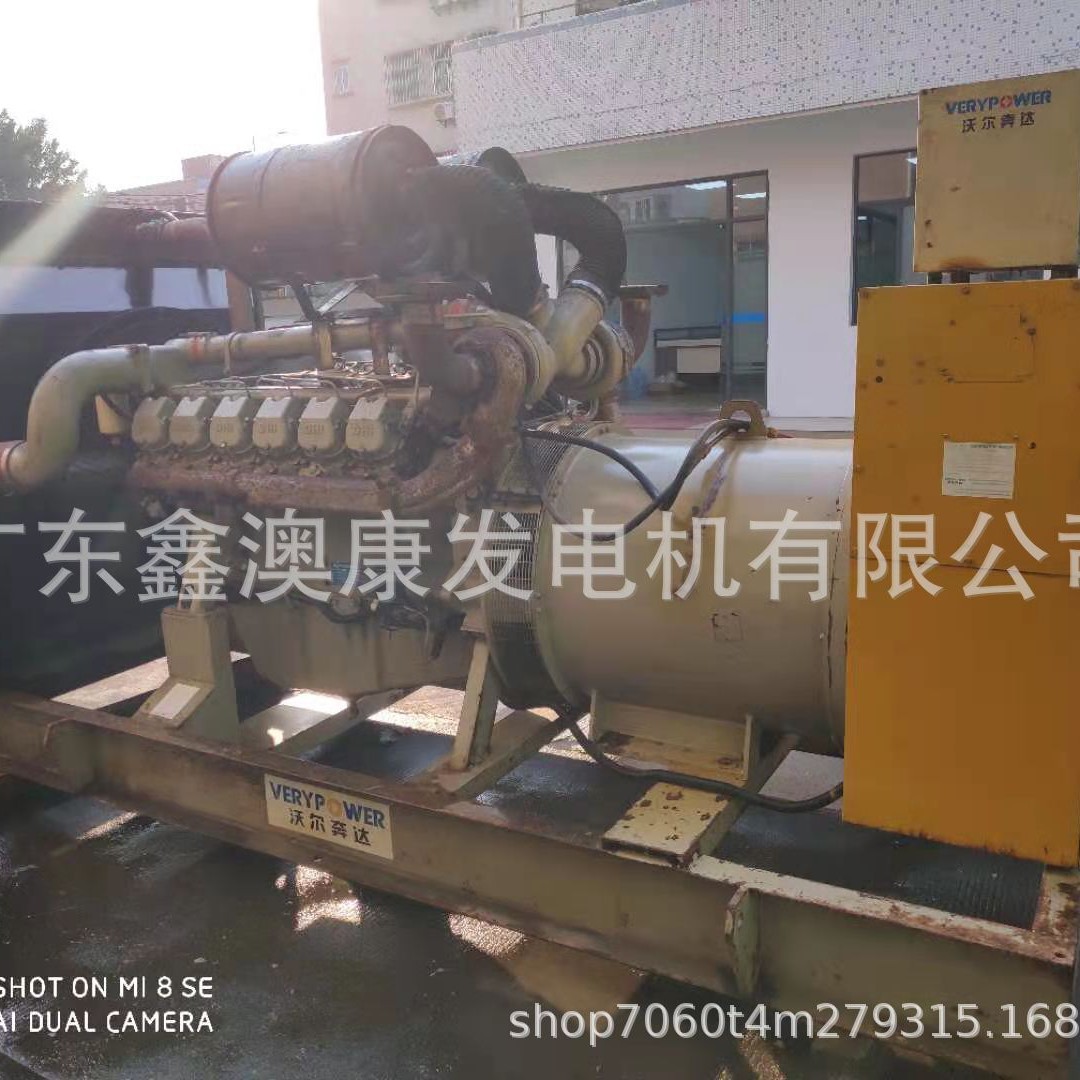 520KW二手大宇DAEWOO柴油发电机出售出租回收维保