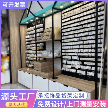 饰品展示柜耳环头饰发夹中岛货架小百货店铝槽板饰品柜槽板勾货架