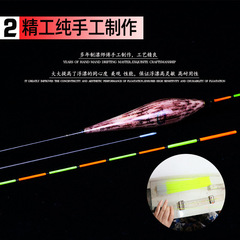 Yi Liu Manufacturer Wholesale: High-Sensitivity Blood Reed Floats for Black Pit, Carp, and Crucian Carp—Shallow Water Red-Core Cotton Reed Fishing Floats