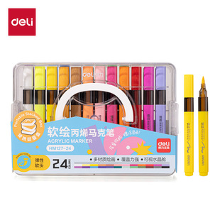 ����HM127�ӯB���b���ǗU ܛ�L��ϩ�R�˹Pˮ�ʹP�׃��@�T�f������