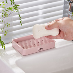 BDO Double-Layer Soap Dish Bathroom Drain Saver, Simple and Thickened Soap Dispenser, Creative Square Soap Holder for Sink