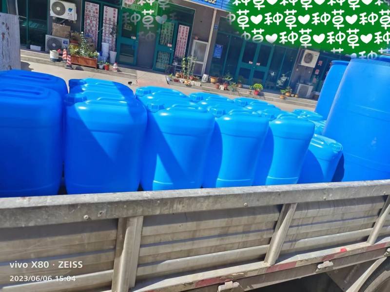 微信图片_20230628201142