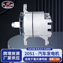 ����˹3016627���������˹K19/K38/K50�����20SI/JFZ231�����