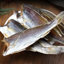 去头黄花鱼干小黄鱼咸鱼干海鲜类干货批发腌制小海鱼水产海产品厂