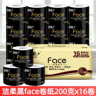 �����l����200g4��16���ČӼӺ��Face��о������ͥ�����b���l