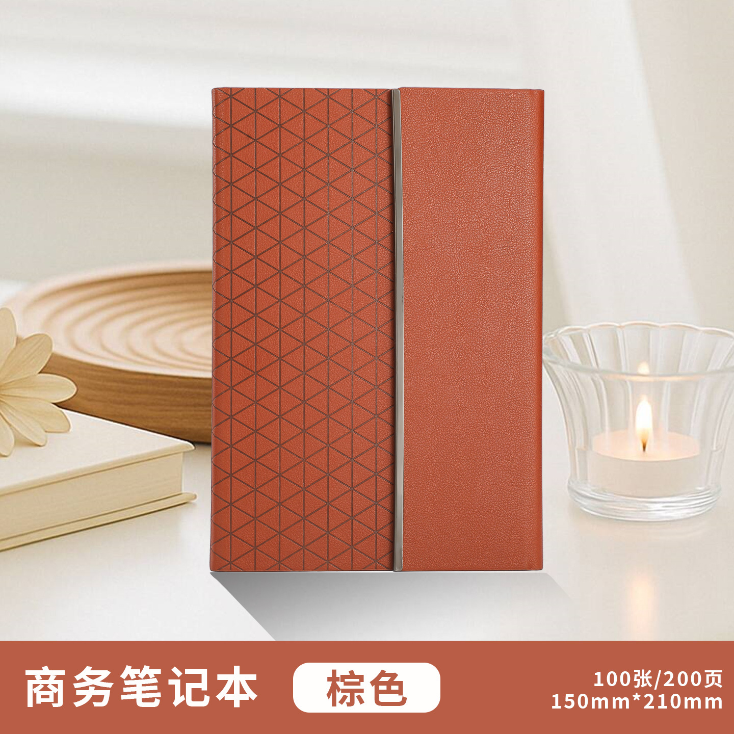 Business A5 Notebook Gift Box Set Logotipo personalizado Taza termo de alto valor Bloc de notas Regalo de recuerdo corporativo